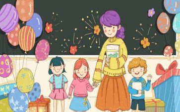 小学教师暑期培训心得体会2023推荐7篇