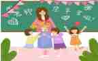 小学教师年自我鉴定精选7篇