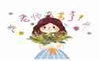 小学教师月工作总结最新6篇