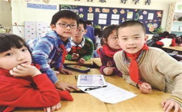 小学作业工作计划8篇