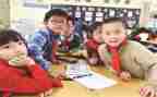 小学作业工作计划8篇