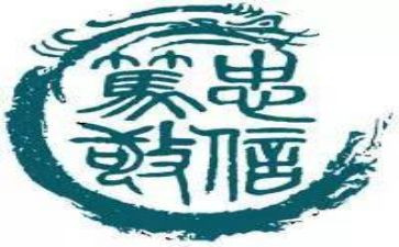 校训的作文8篇