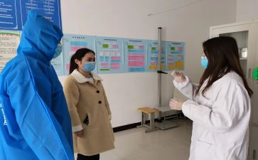 校医院工作总结最新8篇