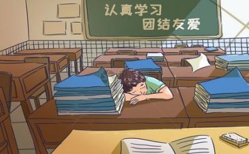 关于校园的作文600字推荐8篇