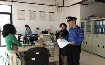 卫生协管2024年工作计划推荐6篇