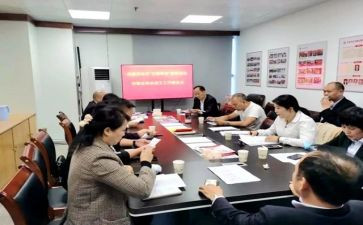 青协会活动策划参考5篇