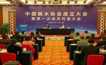 校篮球协会工作计划5篇