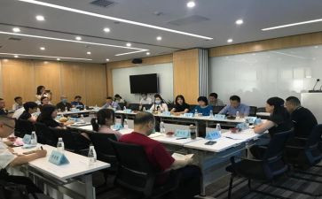 青协会活动策划7篇