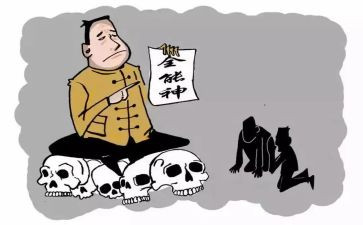 中学生反邪教的心得体会5篇