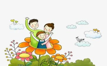 我要谢谢你作文7篇