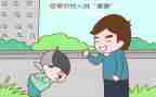 谢谢你为我作文8篇