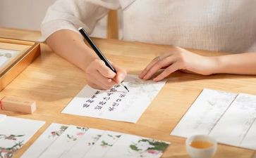 用《我》写作文推荐8篇