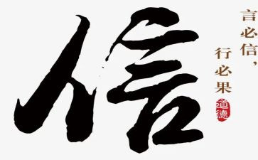 电信总结工作报告6篇