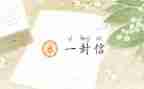 信息2.0个人研修总结优秀6篇