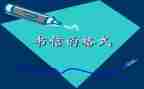 电信员工年度工作总结5篇