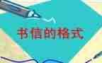 信息2.0个人研修总结8篇