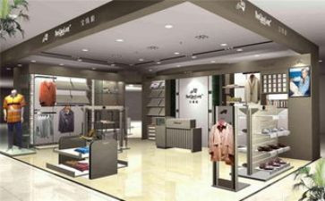 新店营销活动方案7篇