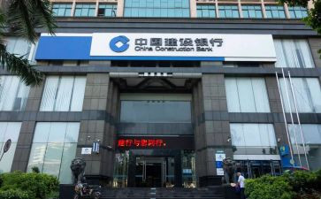 年度行长述职报告6篇
