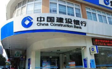行长2024年述职报告参考5篇