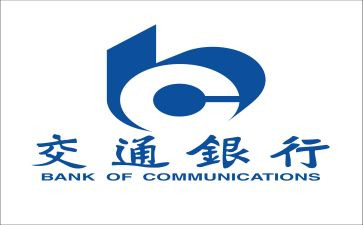 行长述职报告范文5篇