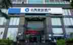 年度行长述职报告6篇