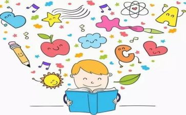 小学生兴趣爱好演讲稿6篇