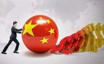 形势政策课心得体会1000字5篇