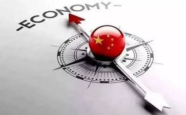 大学生形势与政策2024心得体会5篇