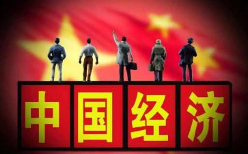 学政策与形势心得体会最新7篇