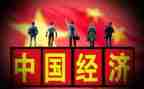 学政策与形势心得体会最新7篇