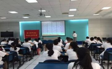 新课标学习心得体会优质8篇