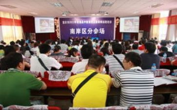 信息技术2023新课标心得体会6篇
