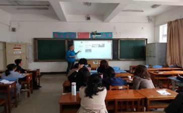 新课标学习心得体会5篇