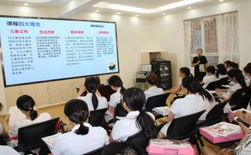 学习英语新课心得体会8篇