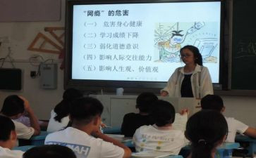 英语教师新课标培训心得体会6篇