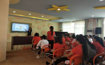 新课程改革培训心得体会8篇