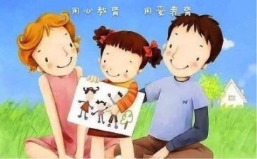 心理专题讲座心得体会6篇