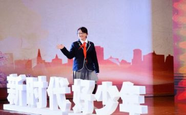 新时代好学生心得体会7篇