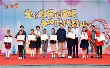 做新时代的班主任心得体会8篇