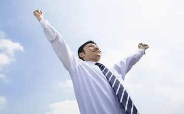 给教师的信心得体会最新5篇