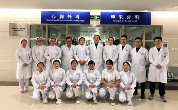 心胸外科的自我鉴定7篇