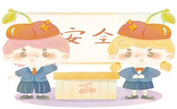 心愿作心愿作文参考6篇
