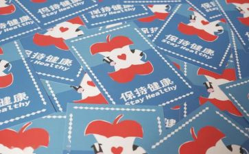 我心愿作文儿500字7篇