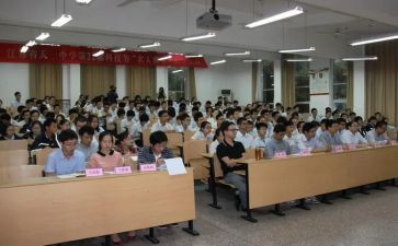 汽修课心得通用5篇