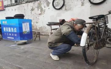 修理心得7篇