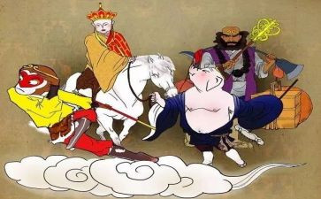 读西游记读后感精选6篇