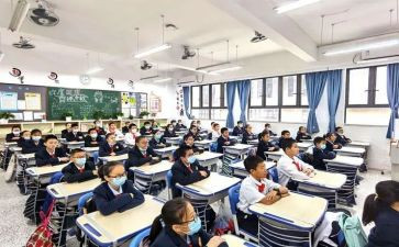 选修3-3教案6篇