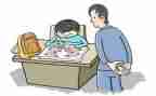 关于辍学生调查报告精选5篇