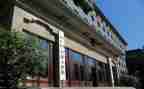 2024年小学部工作总结范文5篇