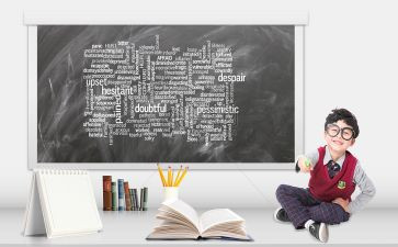 幼儿中班学期教学工作计划7篇